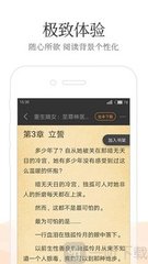 亚游官方app